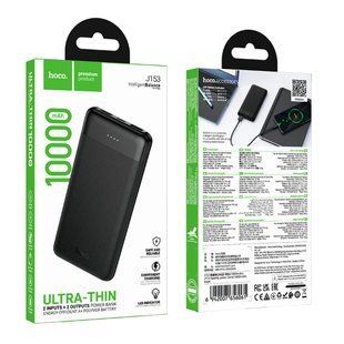 УМБ Power Bank Hoco J153 Stability 10000mAh 2A 58651 фото