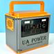 Портативна зарядна станція UA Power 1000W / 322000mAh / 1030,4WH 41023 фото 1