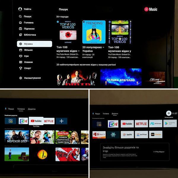 Smart TV приставка HCS96 8K Ultra H313 WI-FI 2.4G+ 6G+BT5.2, Android 13.0 (4Gb+64Gb) 59008 фото