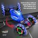 Машинка на пульті радіокерування Stunt Car 108AB Light and Sound (27,5см) Dark Blue 59872-1 фото 2