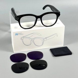 Смарт-очки Smart AI Glasses M89S с фото и видеосъемкой 8MP-камера + 2 комплекта дополнительных линз 66475 фото