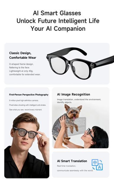 Смарт-окуляри Smart AI Glasses M89S з фото та відеозйомкою 8MP-камера + 2 комплекта додаткових лінз 66475 фото