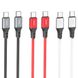 Data Cable Hoco Type-C to Type-C X86 Spear silicone 60W 1m Швидка зарядка 35879 фото 2