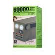 УМБ Power Bank Remax RPP-609 Pro Container Series 60000mAh PD20W+QC22.5W (з ліхтарем)