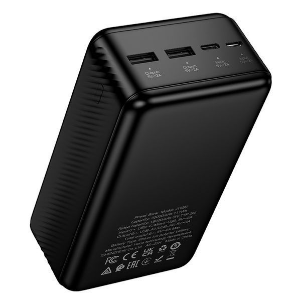 УМБ Power Bank Hoco J165B Honey 30000mAh 2A 62523 фото