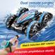 Машинка на радіокеруванні (+керування жестами) Amphibious Stunt Car B600-2 2in1 обертання на 360&deg; (14см) Blue 59830 фото 1