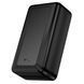 УМБ Power Bank Hoco J165B Honey 30000mAh 2A 62523 фото 4