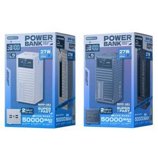 УМБ Power Bank Remax RPP-161 Container Series 50000mAh PD27W+QC22.5W 49286 фото