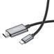 Кабель Hoco UA27 HD on-screen Type-C to HDMI 4K 30HZ 2m 47061 фото 4