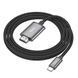 Кабель Hoco UA27 HD on-screen Type-C to HDMI 4K 30HZ 2m 47061 фото 8