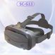 Окуляри віртуальної реальності Shinecon VR SC-G13 36685 фото 4
