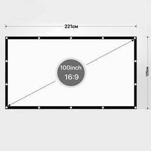 Екран для проектора 16:9, 100 дюймів (221х125см) кріплення на гачках (щільність 120грм) 60351 фото
