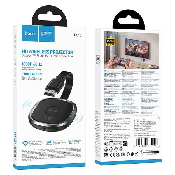 Перехідник (медіаплеєр) Hoco UA45 HDMI (HDTV) male to Type-C female 60Hz 66153 фото
