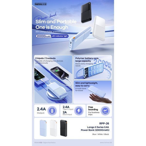 УМБ Power Bank Remax RPP-26 Lango Series ll 20000mAh 2.4А 49279 фото