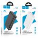 Power Bank Hoco J91A 20000mAh 2USB/Type-C/Micro Led індикатор 35914 фото 1