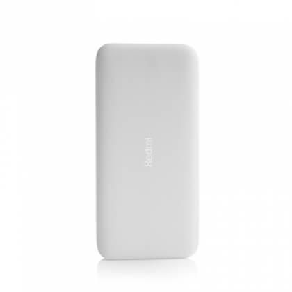 Power Bank Xiaomi M2 20000mAh White 35721 фото