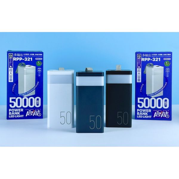 Power Bank Remax RPP-321 Chinen Series 50000mAh PD20W+QC22.5W 43010 фото