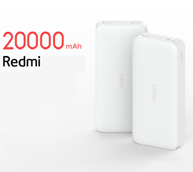 Power Bank Xiaomi M2 20000mAh White 35721 фото