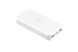 Power Bank Xiaomi M2 20000mAh White 35721 фото 5