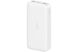 Power Bank Xiaomi M2 20000mAh White 35721 фото 1