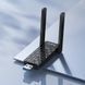Підсилювач сигналу Wi-Fi ретранслятор Hoco HI34 WiFi6 USB (2 антени) 58641 фото 1
