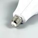 Светодиодная лампа для кемпинга FAT-3920 LED Bulb 20W (2*18650, патрон) 51077 фото 4