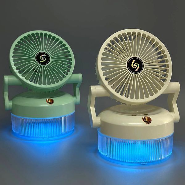 Вентилятор SGD-168 LED настільний з функцією охолодження повітря (з вбуд. акум.) (16,1cm) Beige 64599-1 фото