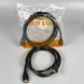 Кабель HDMI to HDMI 1.4V OD 7.0 1.5m 60082 фото 2