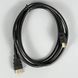 Кабель HDMI to HDMI 1.4V OD 7.0 1.5m 60082 фото 3