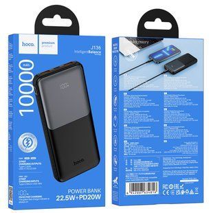 УМБ Power Bank Hoco J136 Sirui 10000mAh 22.5W+PD20W 55757 фото