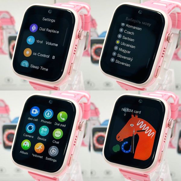 Дитячий годинник Smart Watch XO H130 GPS Children's Intelligent 4G 45474 фото