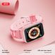 Дитячий годинник Smart Watch XO H130 GPS Children's Intelligent 4G 45474 фото 4