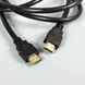 Кабель HDMI to HDMI 1.4V OD 7.0 3m 60083 фото 3