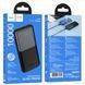 УМБ Power Bank Hoco J136 Sirui 10000mAh 22.5W+PD20W 55757 фото 1