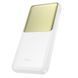 УМБ Power Bank Hoco J136 Sirui 10000mAh 22.5W+PD20W 55757 фото 7