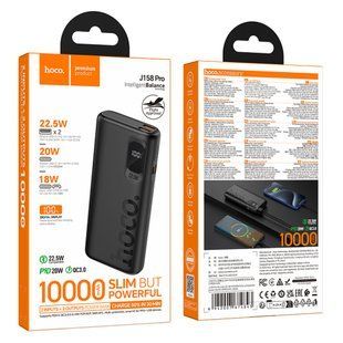 УМБ Power Bank Hoco J158 Pro Runner 10000mAh 22.5W+PD20W Черный 64937 фото
