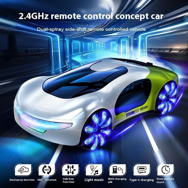 Машинка на радіокеруванні Concept Car E600 (зарядна станція) (24см) White 59844 фото