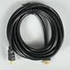 Кабель HDMI to HDMI 1.4V OD 7.0 5m 60084 фото 2