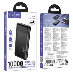 УМБ Power Bank Hoco J159 Essence 10000mAh 22.5W+PD20W 63563 фото
