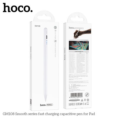 Стилус Hoco Pencil GM108 Smooth for Apple iPad 41556 фото