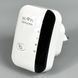 Підсилювач сигналу Wi-Fi ретранслятор Wireless-N 300Mbps 220V (LV-WR03T) 61101 фото 2