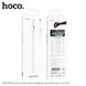 Стилус Hoco Pencil GM108 Smooth for iPad 41556 фото 1