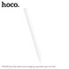 Стилус Hoco Pencil GM108 Smooth for iPad 41556 фото 6