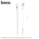 Стилус Hoco Pencil GM108 Smooth for iPad 41556 фото 4