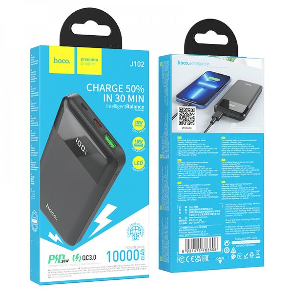 Power Bank Hoco J102 10000mAh PD20W+QC3.0 Led display Швидка зарядка 36200 фото