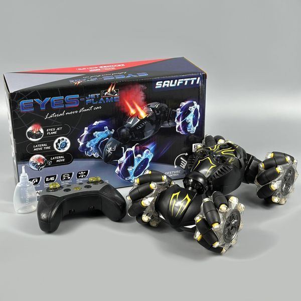 Машинка на радіокеруванні Stunt Car CV8818-110AB Eyes Jet Flame (27см) 64215 фото