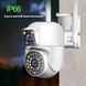Камера видеонаблюдения V380 Pro 2L-V16 с 2-мя Lens, поворотная (WiFi, 2K, 4MP) 61979 фото 1
