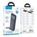 УМБ Power Bank Hoco J163 Wonderful 10000mAh 2A (with cable Type-C+Lightning+USB+Micro) 62929 фото 1