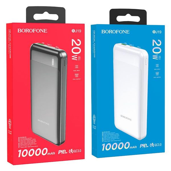 Power Bank Borofone BJ19 10000mAh Incredible PD20W+QC3.0 36899 фото