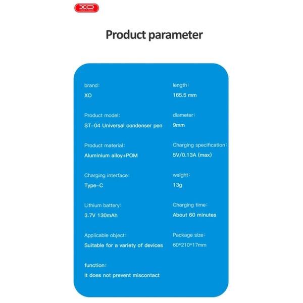 Стилус XO ST04 Universal Active Magnetic 38446 фото